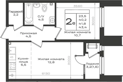 Планировка 2Е-к.кв