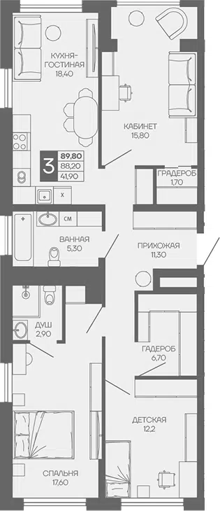 Планировка 3-к.кв