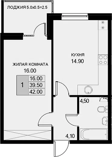 Планировка 1-к.кв