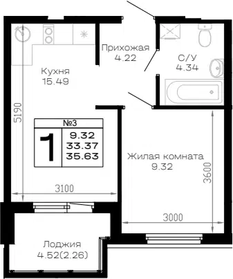Планировка 1-к.кв