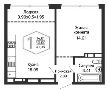 Планировка 1-к.кв