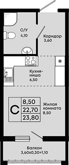 Планировка Студии