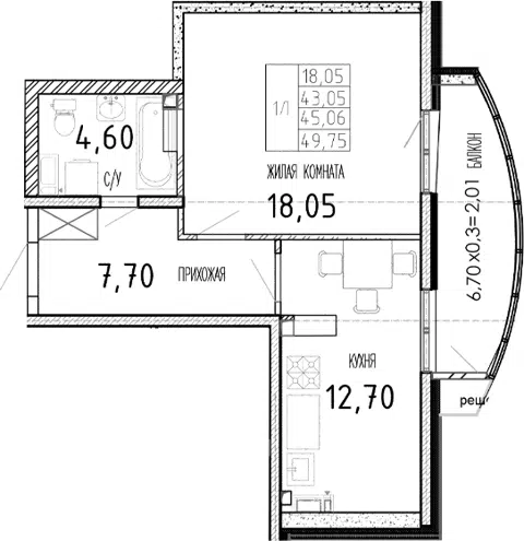 Планировка 1-к.кв