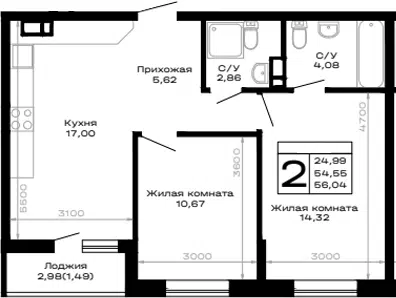 Планировка 2-к.кв