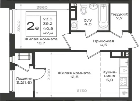 Планировка 2Е-к.кв