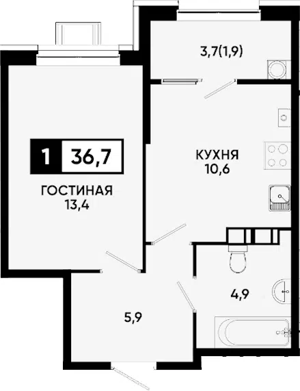 Планировка 1-к.кв