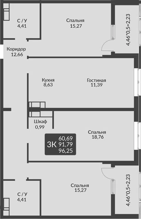 Планировка: 3-к.кв