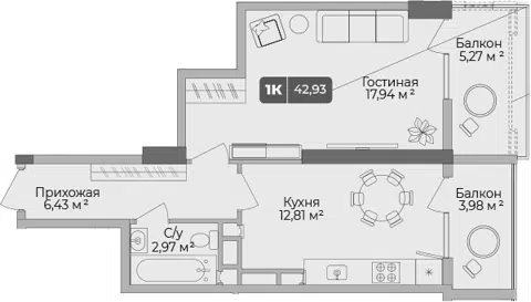 Планировка 1-к.кв