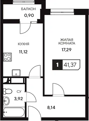 Планировка 1-к.кв