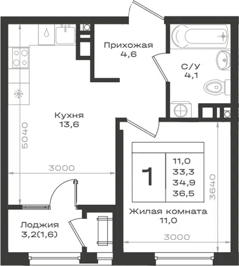 Планировка 1-к.кв