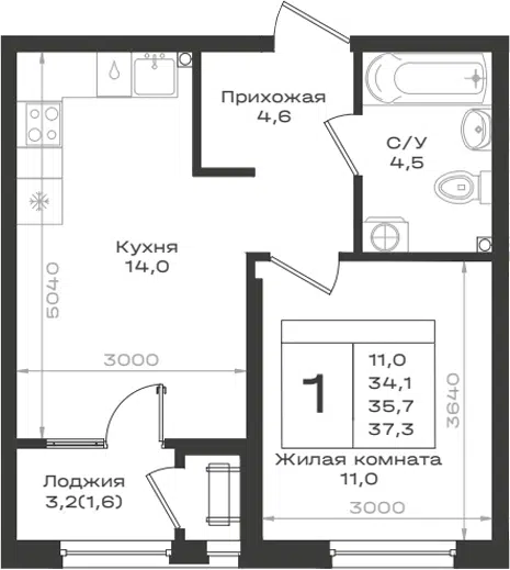 Планировка 1-к.кв