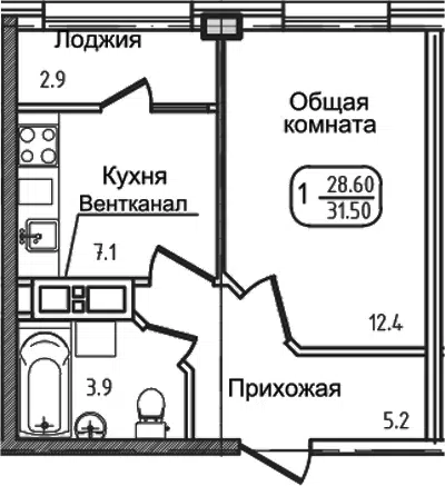 Планировка 1-к.кв