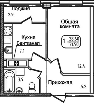 Планировка 1-к.кв