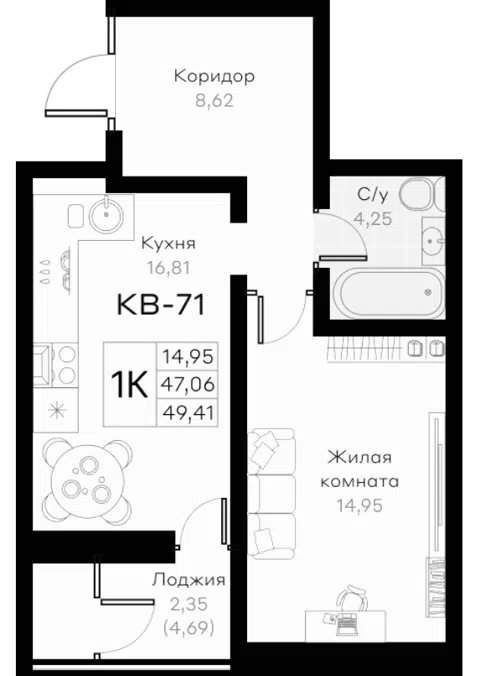 Планировка 1-к.кв