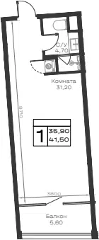 Планировка Студии