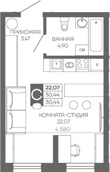 Планировка Студии