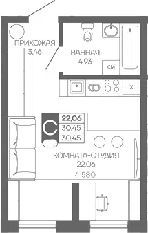 Планировка Студии