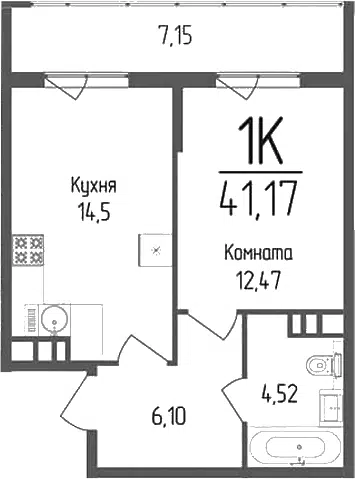 Планировка 1-к.кв