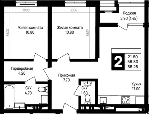 Планировка 2-к.кв