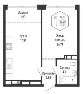 Планировка 1-к.кв