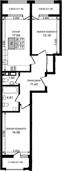 Планировка 2-к.кв