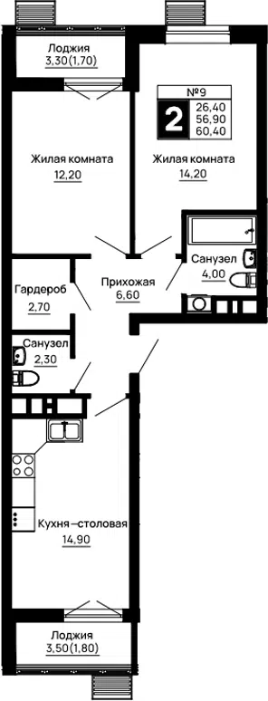 Планировка 2-к.кв