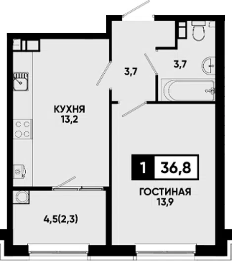 Планировка 1-к.кв