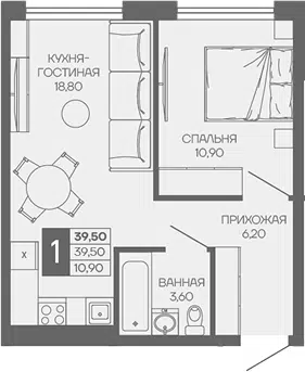 Планировка 1-к.кв