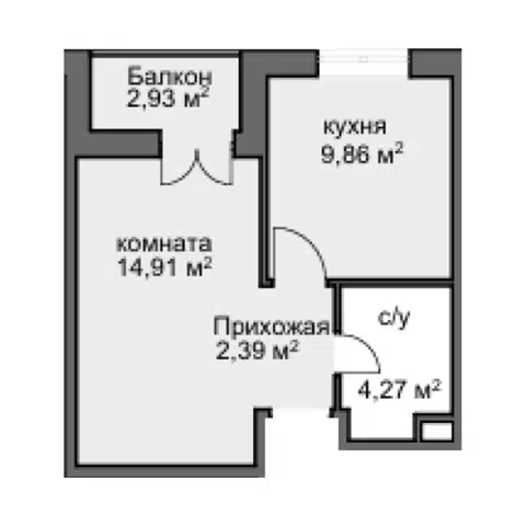 Планировка 1-к.кв