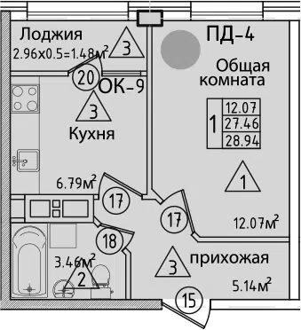 Планировка 1-к.кв