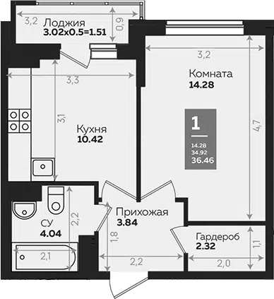 Планировка 1-к.кв