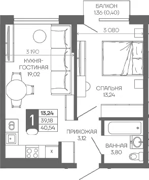 Планировка 1-к.кв