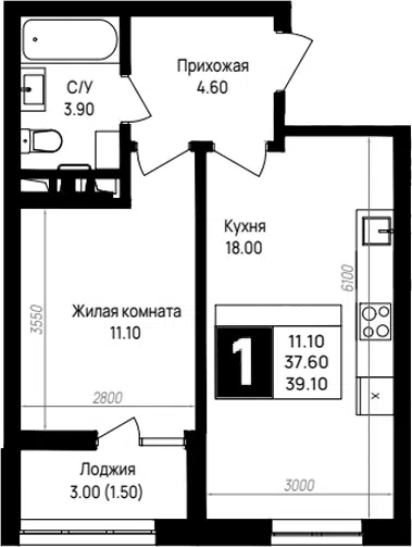 Планировка 1-к.кв