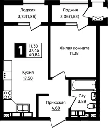 Планировка 1-к.кв