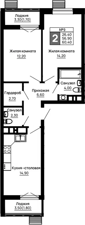 Планировка 2-к.кв