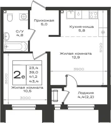 Планировка 2Е-к.кв