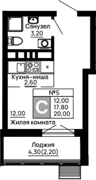 Планировка Студии