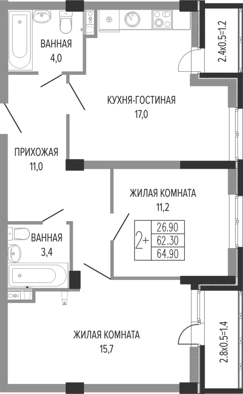 Планировка 3Е-к.кв