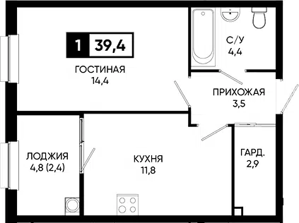 Планировка 1-к.кв