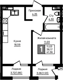 Планировка 1-к.кв