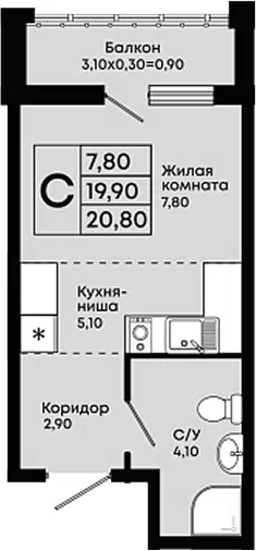 Планировка Студии