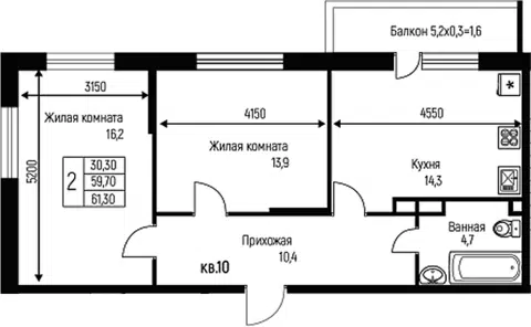 Планировка 2-к.кв