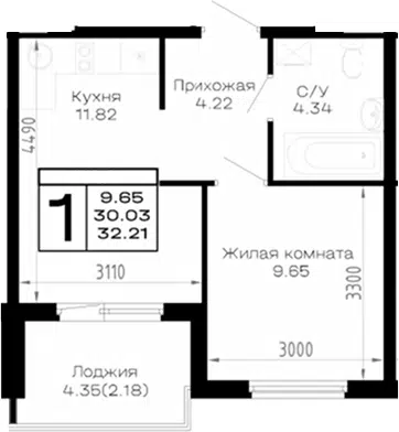 Планировка 1-к.кв