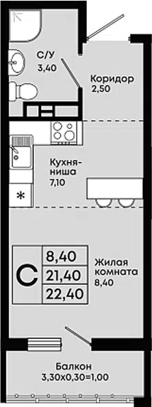 Планировка Студии
