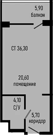 Планировка Студии