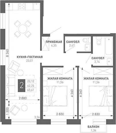 Планировка 2-к.кв