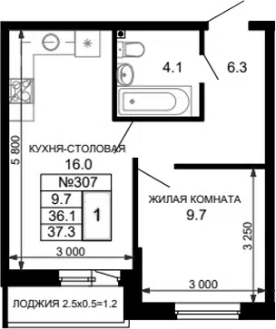 Планировка 1-к.кв
