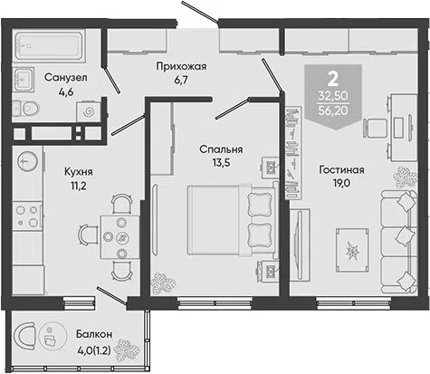 Планировка 2-к.кв
