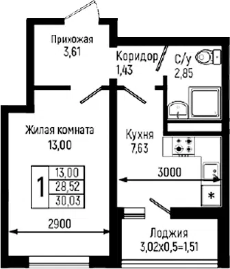Планировка 1-к.кв