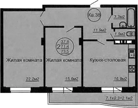 Планировка: 3Е-к.кв